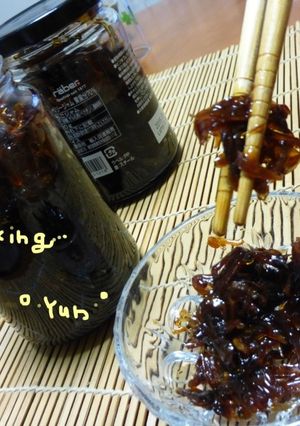材料は3つだけ!万能にんにく味噌-レシピのメイン写真