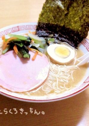 スープが美味しい♬味噌にゅうめん-レシピのメイン写真