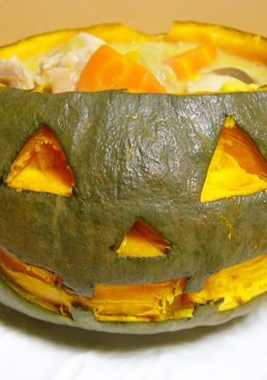 ハロウィンに★カボチャの豆乳シチュー-レシピのメイン写真
