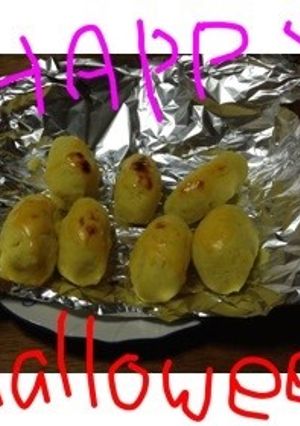 スイートポテト-レシピのメイン写真
