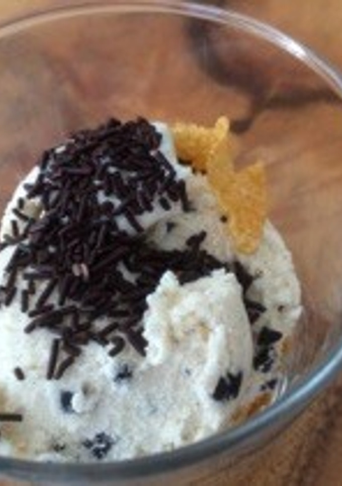 アイスを美味しく食べる方法-レシピのメイン写真