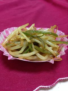 もやし&ピーマンのカレー炒め-レシピのメイン写真