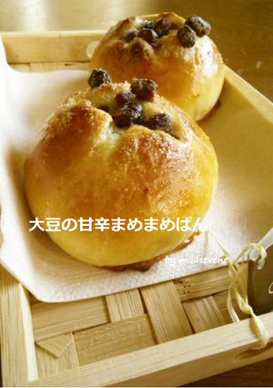 大豆の甘辛(^ω^)まめまめパン-レシピのメイン写真