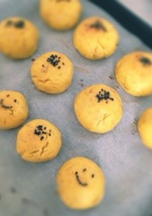 スイートポテト-レシピのメイン写真