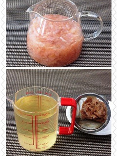 レンジで簡単!お出汁の引き方-レシピのメイン写真