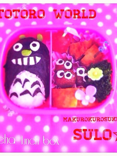 ★キャラ弁 トトロ★-レシピのメイン写真