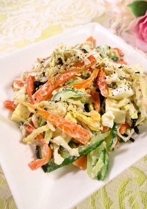 切干大根の具沢山サラダ-レシピのメイン写真