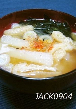 父のお気に入り♪じゃがいものみそ汁-レシピのメイン写真