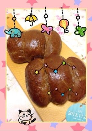 ミニチョコぱん…(o˘◡˘o)-レシピのメイン写真