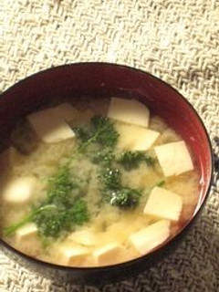 野菜ソムリエの、パセリと豆腐のお味噌汁。-レシピのメイン写真