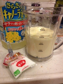 市販マヨネーズっぽい手作りマヨネーズ!-レシピのメイン写真