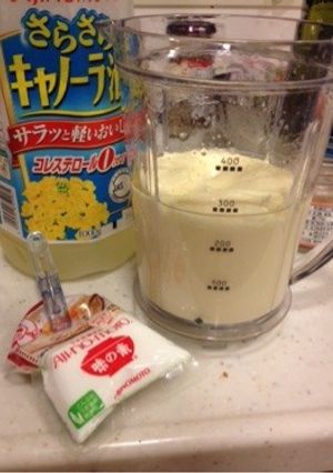 市販マヨネーズっぽい手作りマヨネーズ！-レシピのメイン写真
