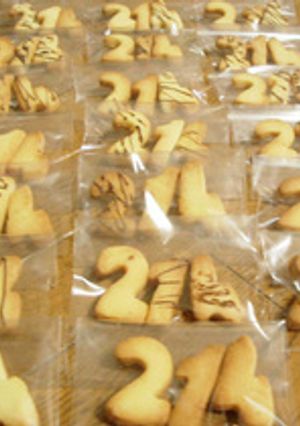 『２月１４日』数字のクッキー-レシピのメイン写真