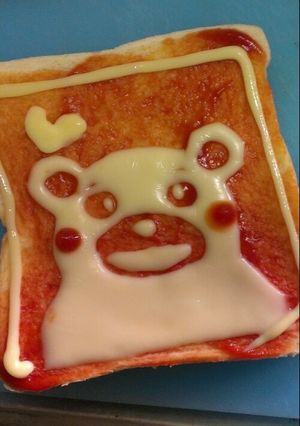 デコトースト くまもん-レシピのメイン写真