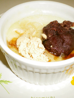 3種のもっちりココットカマン-レシピのメイン写真