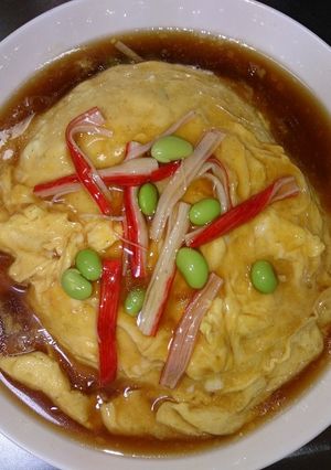 炒飯の残りで♪天津炒飯o(^o^)o-レシピのメイン写真