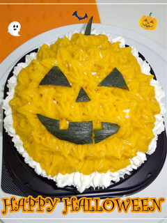 ハロウィン(m▼w▼)mかぼちゃのタルト-レシピのメイン写真