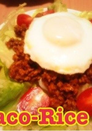 野菜たっぷり❤️タコライス☆-レシピのメイン写真