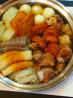 スペアリブ入りおでん☆食べ盛りに!-レシピのメイン写真