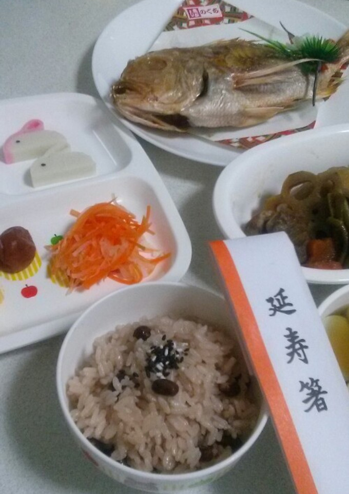 お食初め 覚書-レシピのメイン写真