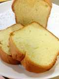 ＢＰ無しでもふんわりバニラパウンドケーキ