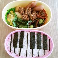 รูปของ ♪ピアノ弁当♪超簡単なキャラ弁？