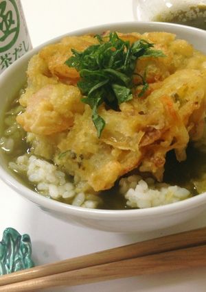 海老かき揚げの極抹茶だし茶漬け-レシピのメイン写真
