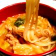 シャ乱Qはたけの具だくさん!カレーうどん