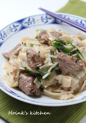 広東風牛肉河粉（ビーフ･ホーファン）-レシピのメイン写真