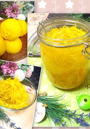 柚子茶♫自家製は凄く簡単-レシピのメイン写真
