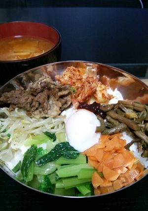基本のピビンパ-レシピのメイン写真