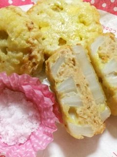 れんこんのはさみ揚げ-レシピのメイン写真