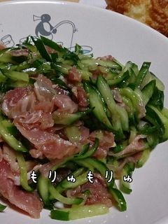 生ハムときゅうりのサラダ-レシピのメイン写真
