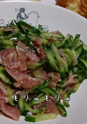 生ハムときゅうりのサラダ-レシピのメイン写真