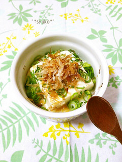 とろ~り熱々♪豆腐と味噌のココットカマン-レシピのメイン写真