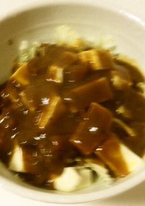 単身赴任者向けヘルシーカレー-レシピのメイン写真