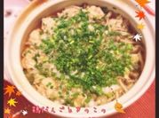 鍋の写真
