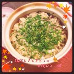 รูปของ 風邪予防☆鶏だんごときのこのおろし鍋♡