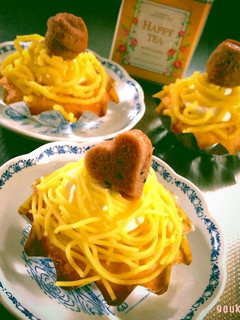 簡単!おいしい!さつまいもモンブラン-レシピのメイン写真