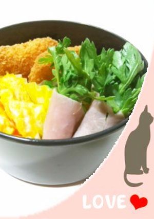 春菊のハム巻き：お弁当野菜おかず-レシピのメイン写真