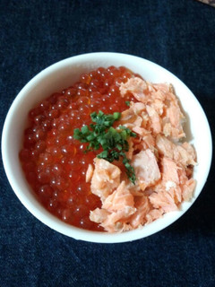 いくら醤油漬-レシピのメイン写真