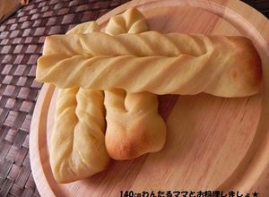 簡単ふわふわ★さつまいものスティックパン-レシピのメイン写真