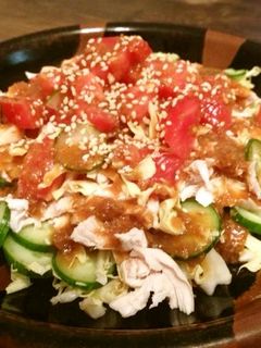 しっとりジューシーバンバンジーすーぷ付き-レシピのメイン写真