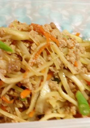 野菜の皮で絶品そぼろ炒め-レシピのメイン写真