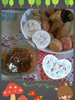 おでん等万能☆子供もパクパク♪甘味噌ダレ-レシピのメイン写真