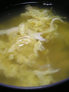簡単♪お吸い物-レシピのメイン写真