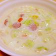 温泉湯豆腐の後は☆野菜たっぷりスープ☆