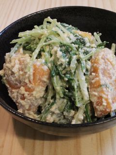 秋の贈り物!厚揚げde水菜と柿の白あえ-レシピのメイン写真