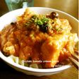 鶏肉きのこ(^ω^)トマトクリームソース