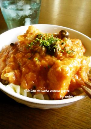 鶏肉きのこ(^ω^)トマトクリームソース-レシピのメイン写真